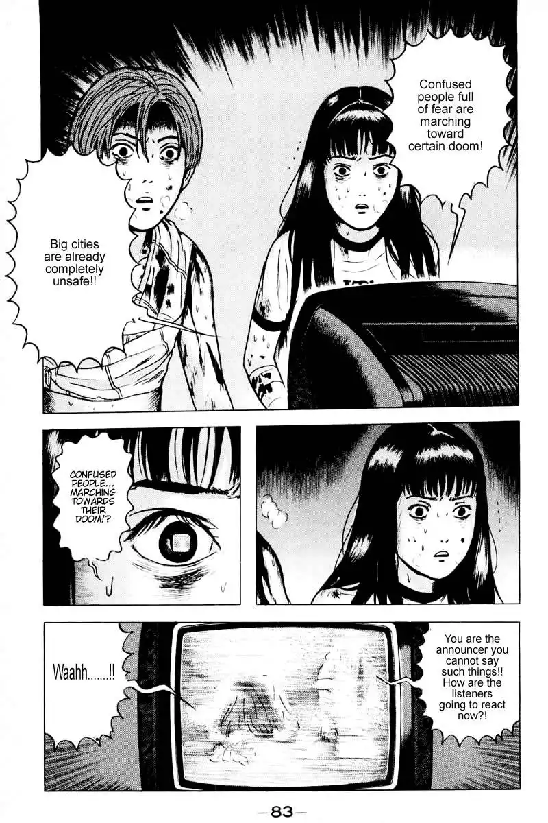 Dragon Head Chapter 28 9